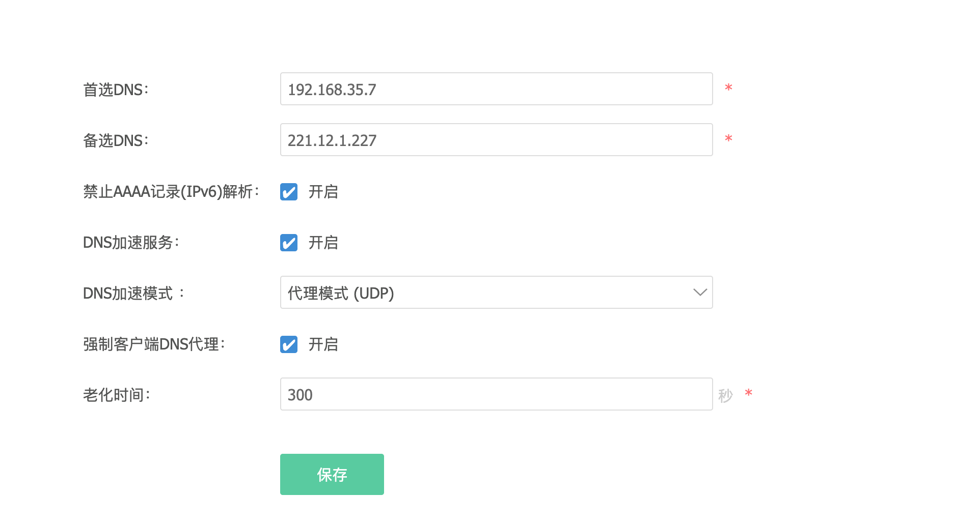 Pasted image 20260118155006.png