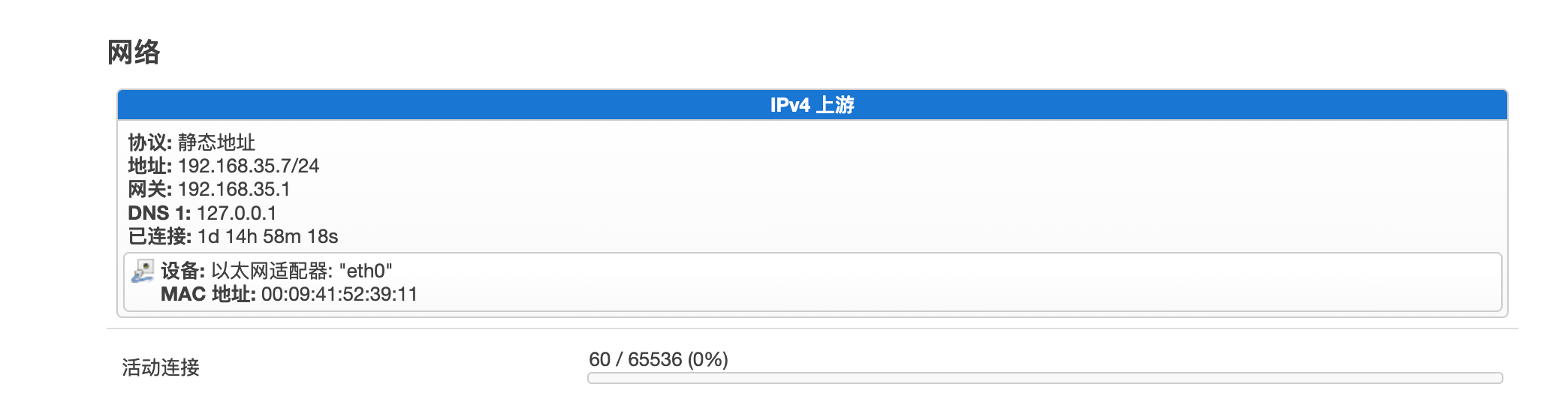 Pasted image 20260309234804.png